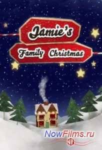 Рождество в кругу семьи Джейми (2009)