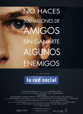 Социальная сеть (2010)