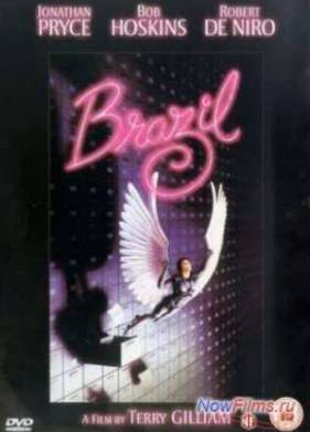 Бразилия (1985)
