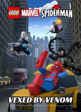 LEGO Marvel -:   (2019)