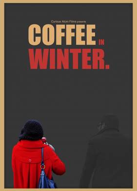 Кофе зимой (2020)