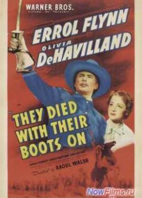 Они умерли на своих постах (1941)