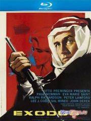 Исход (1960)